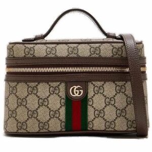Gucci Ophidia GG Supreme Canvas Crossbody Bag
